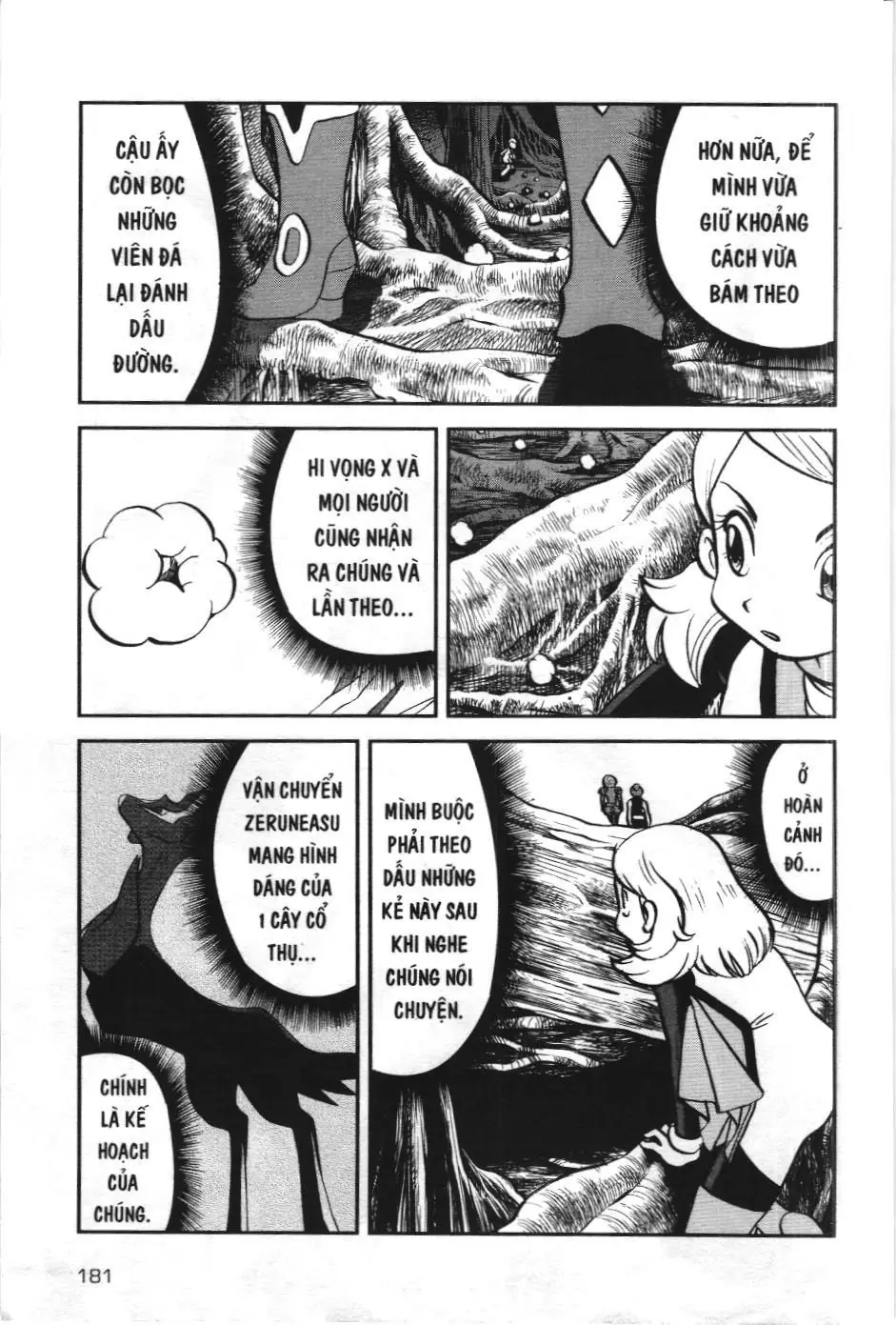 Pokémon Đặc Biệt (NXB Kim Đồng) Chapter 573 - Trang 20