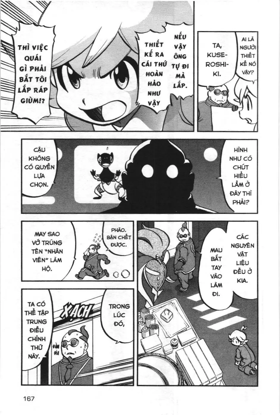 Pokémon Đặc Biệt (NXB Kim Đồng) Chapter 573 - Trang 6