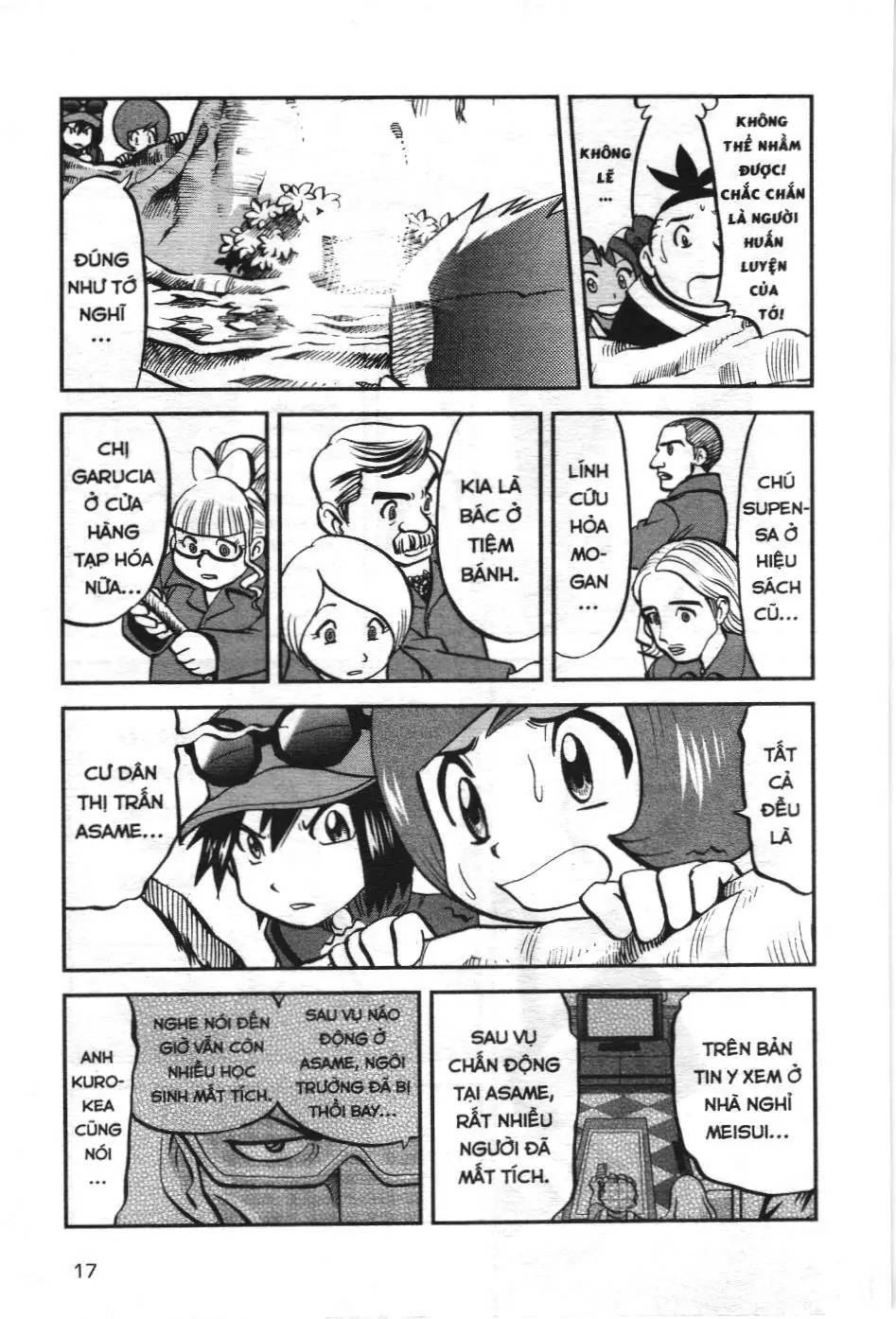 Pokémon Đặc Biệt (NXB Kim Đồng) Chapter 574 - Trang 12