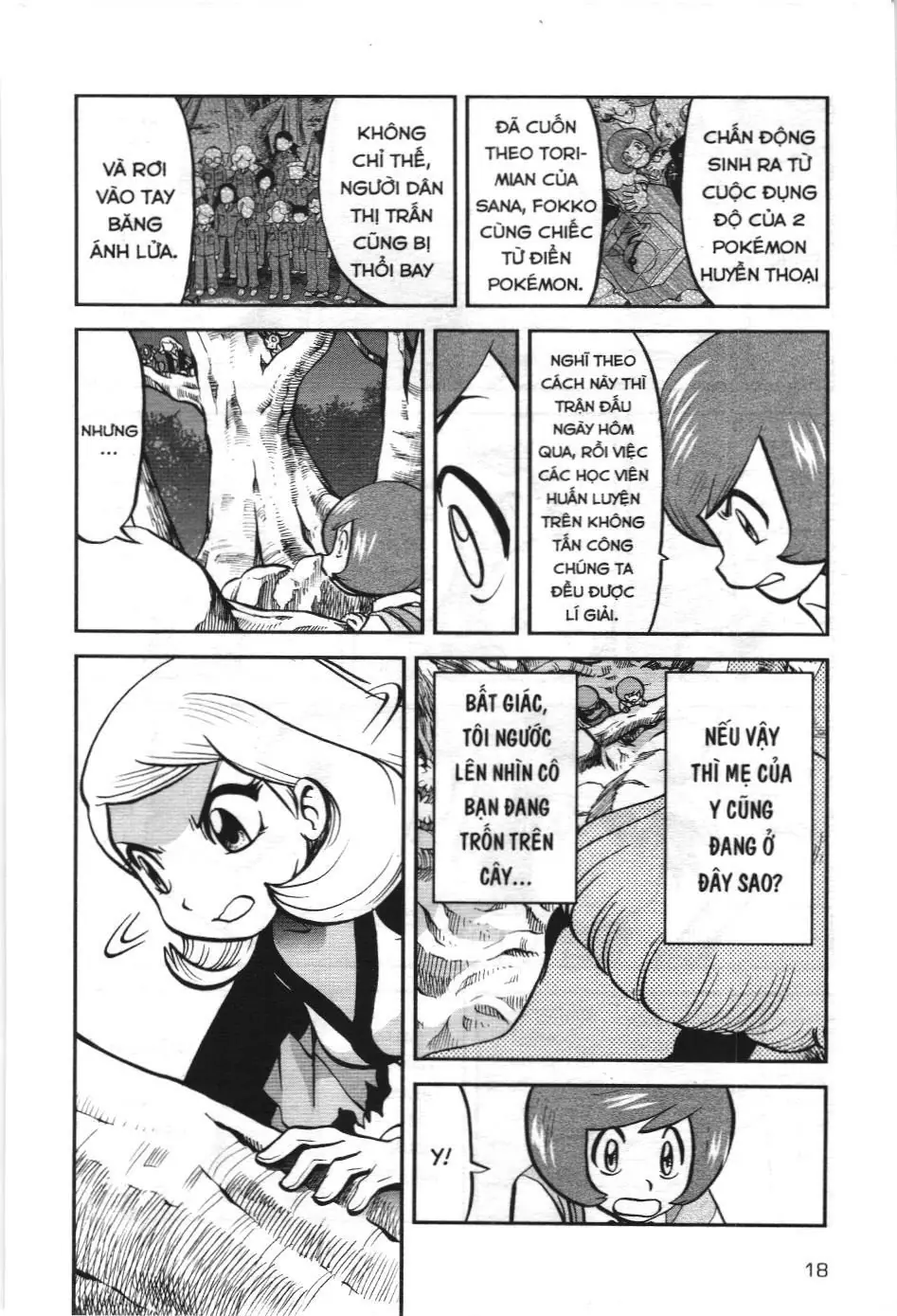 Pokémon Đặc Biệt (NXB Kim Đồng) Chapter 574 - Trang 13