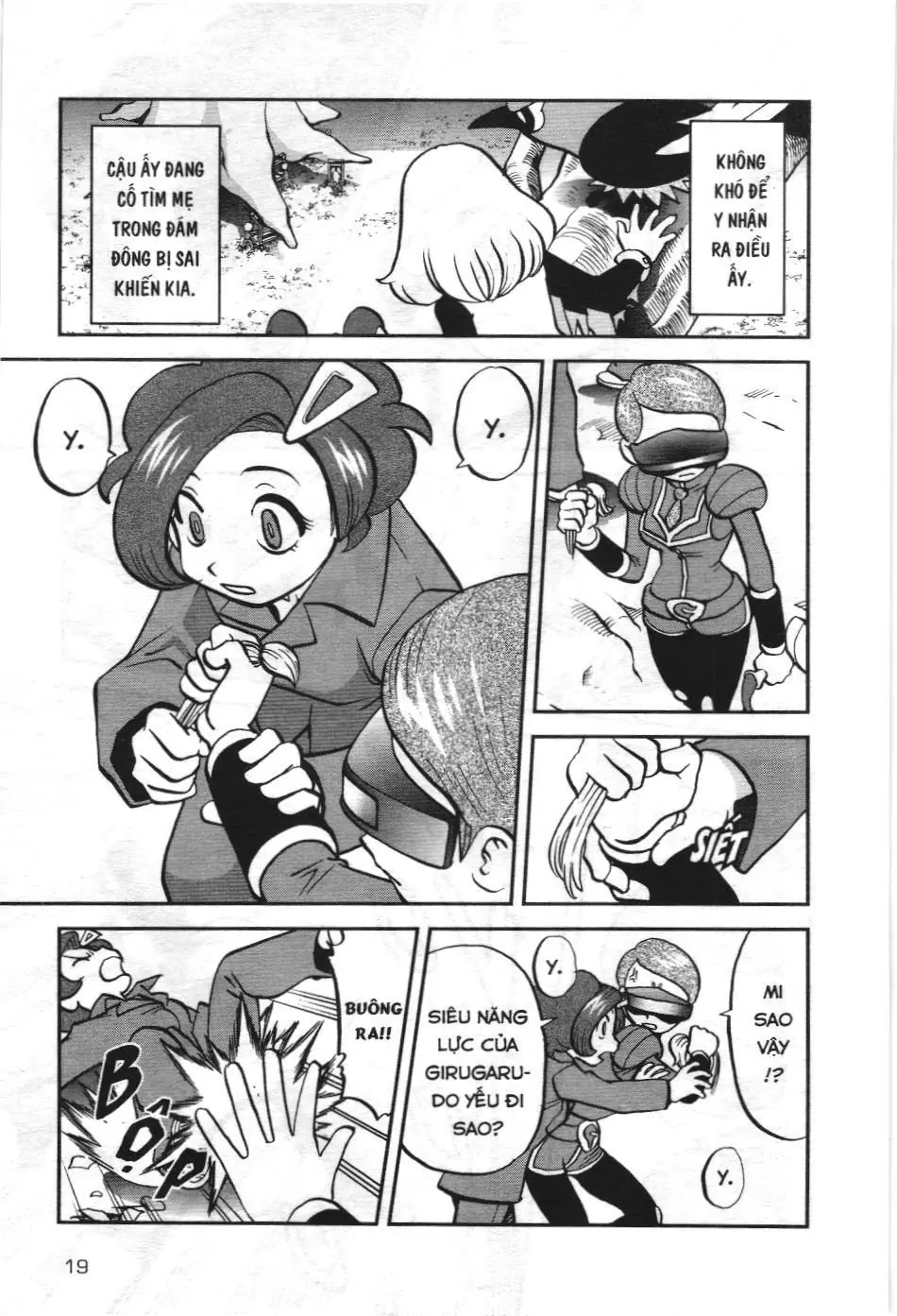 Pokémon Đặc Biệt (NXB Kim Đồng) Chapter 574 - Trang 14