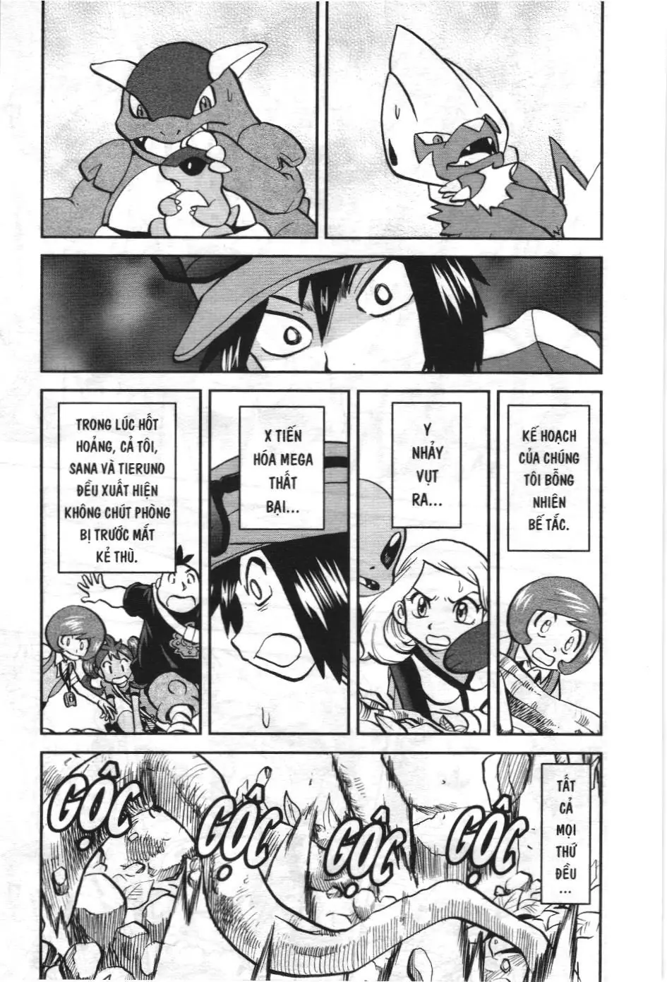 Pokémon Đặc Biệt (NXB Kim Đồng) Chapter 574 - Trang 18