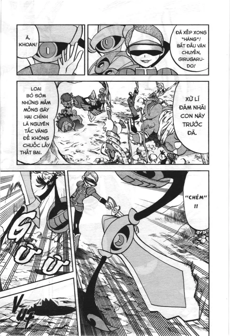 Pokémon Đặc Biệt (NXB Kim Đồng) Chapter 574 - Trang 22