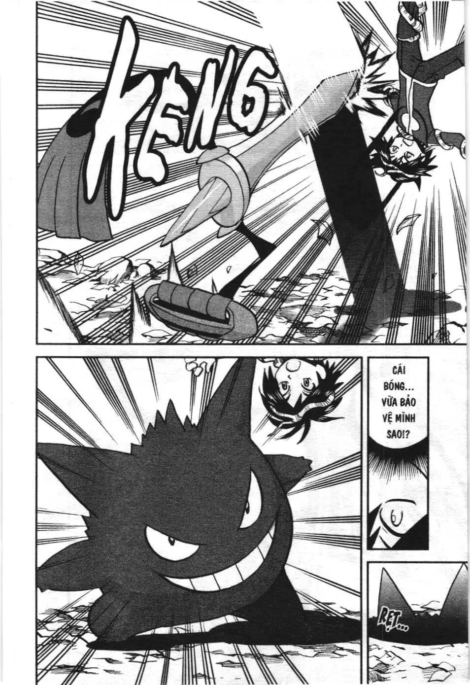 Pokémon Đặc Biệt (NXB Kim Đồng) Chapter 574 - Trang 23