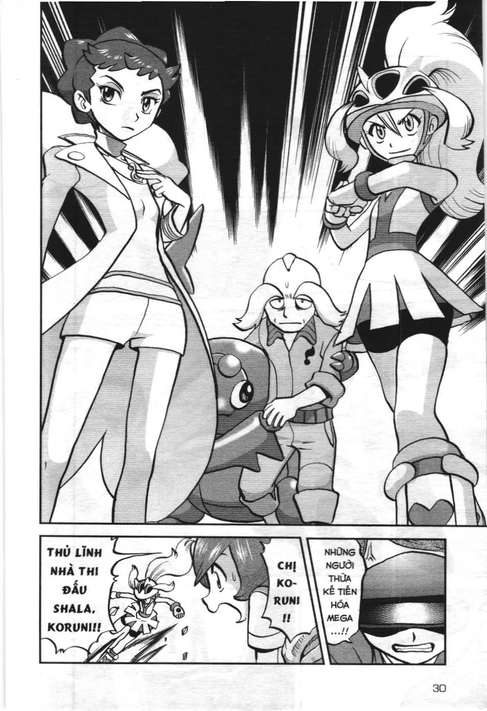 Pokémon Đặc Biệt (NXB Kim Đồng) Chapter 574 - Trang 25