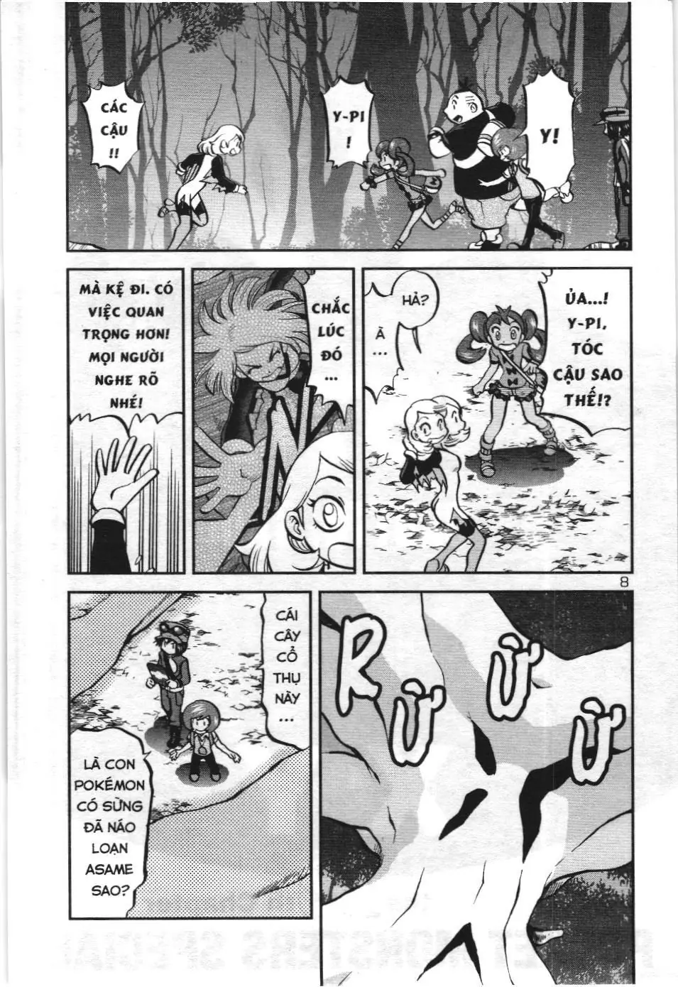 Pokémon Đặc Biệt (NXB Kim Đồng) Chapter 574 - Trang 3