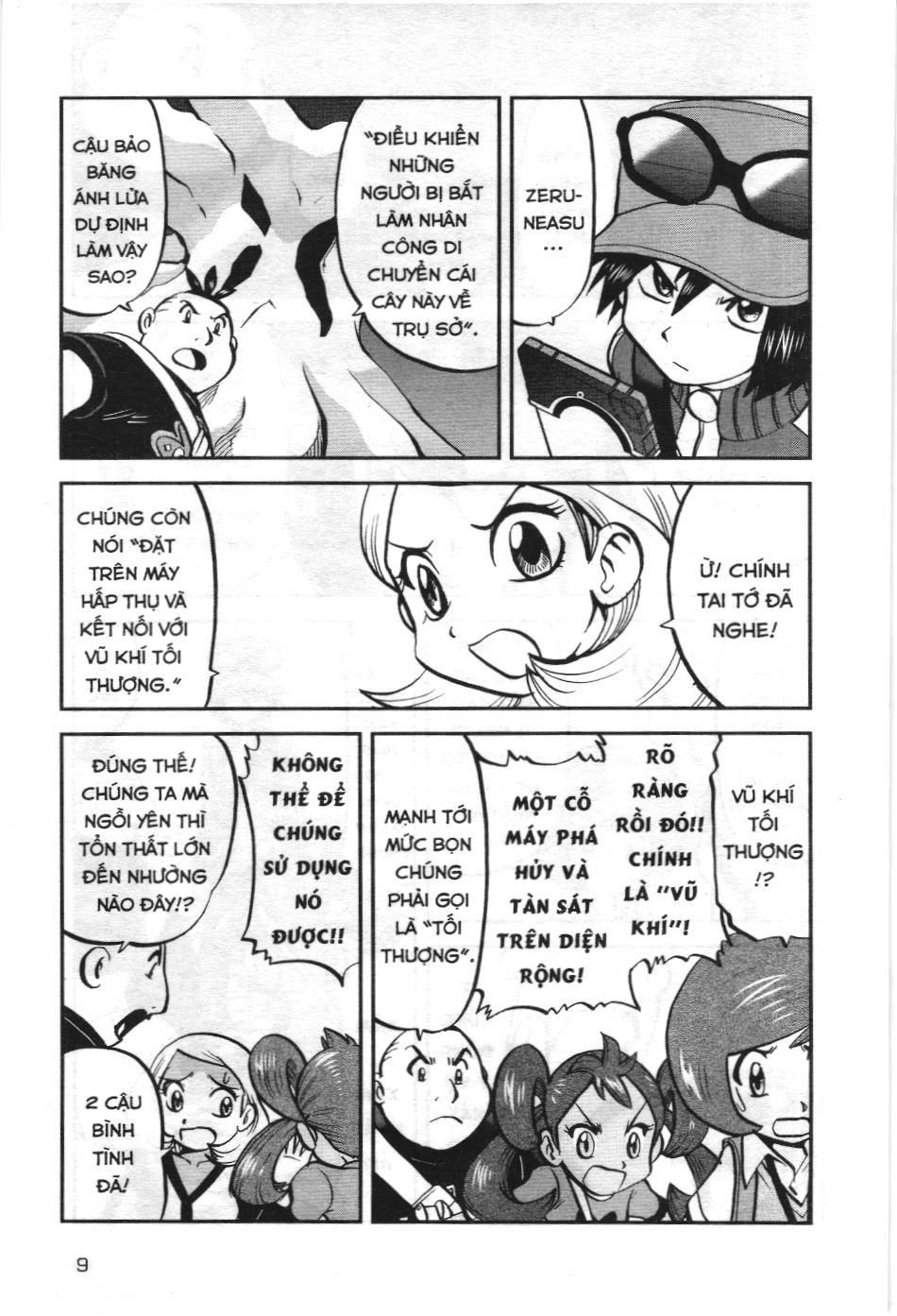 Pokémon Đặc Biệt (NXB Kim Đồng) Chapter 574 - Trang 4