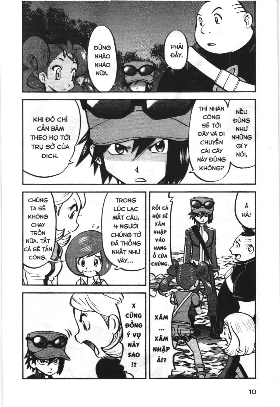 Pokémon Đặc Biệt (NXB Kim Đồng) Chapter 574 - Trang 5