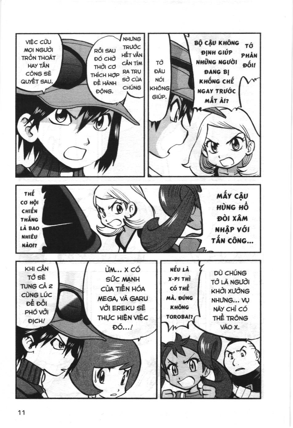 Pokémon Đặc Biệt (NXB Kim Đồng) Chapter 574 - Trang 6