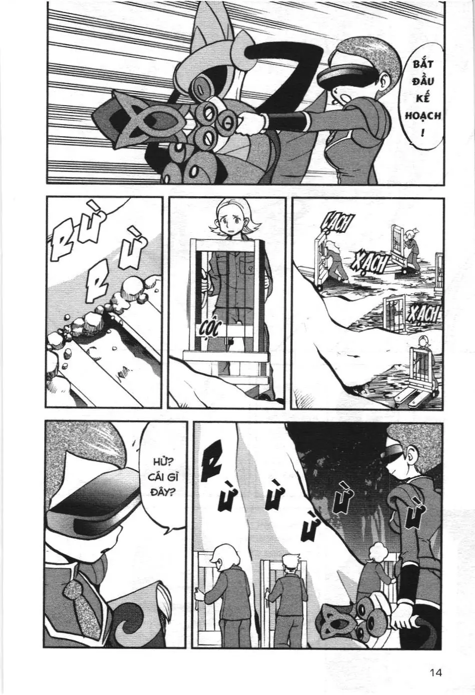 Pokémon Đặc Biệt (NXB Kim Đồng) Chapter 574 - Trang 9