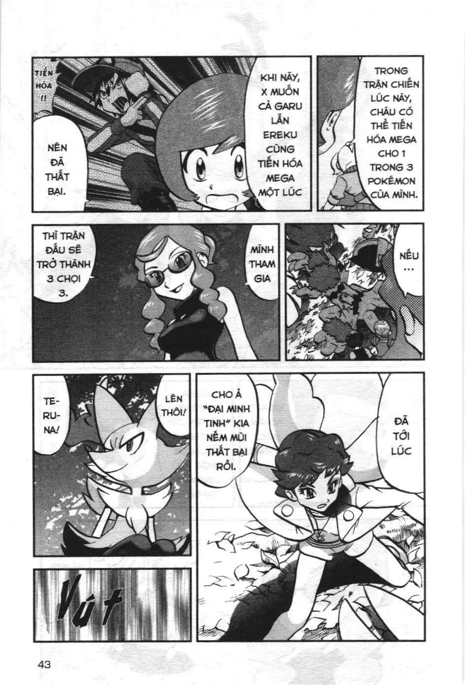 Pokémon Đặc Biệt (NXB Kim Đồng) Chapter 575 - Trang 12