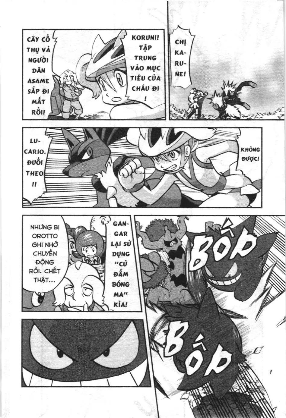 Pokémon Đặc Biệt (NXB Kim Đồng) Chapter 575 - Trang 15