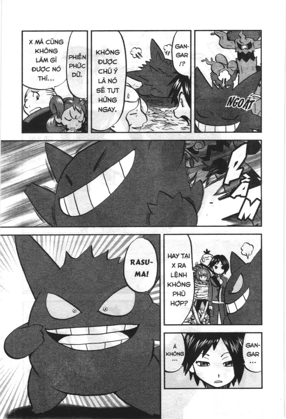 Pokémon Đặc Biệt (NXB Kim Đồng) Chapter 575 - Trang 16