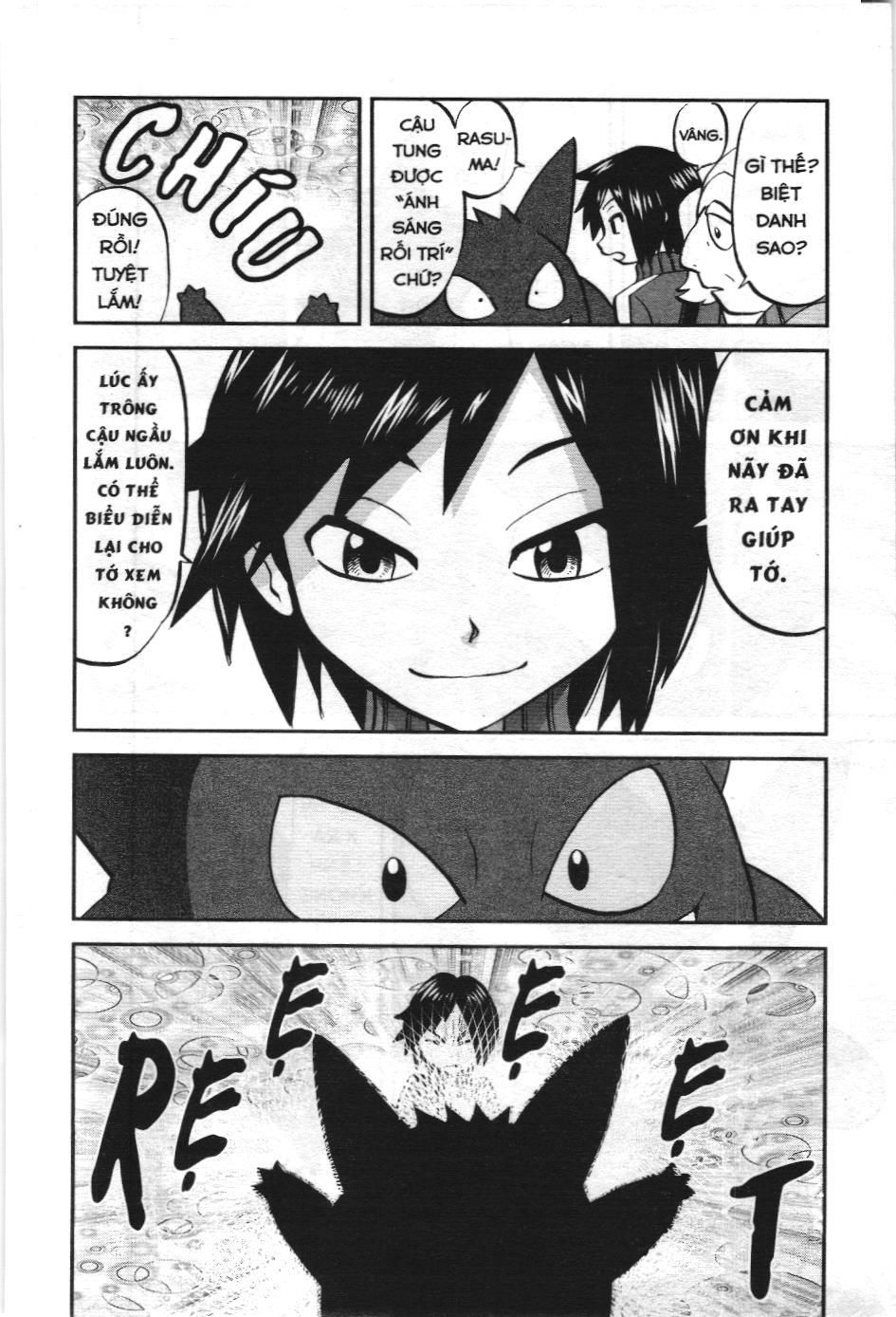 Pokémon Đặc Biệt (NXB Kim Đồng) Chapter 575 - Trang 17