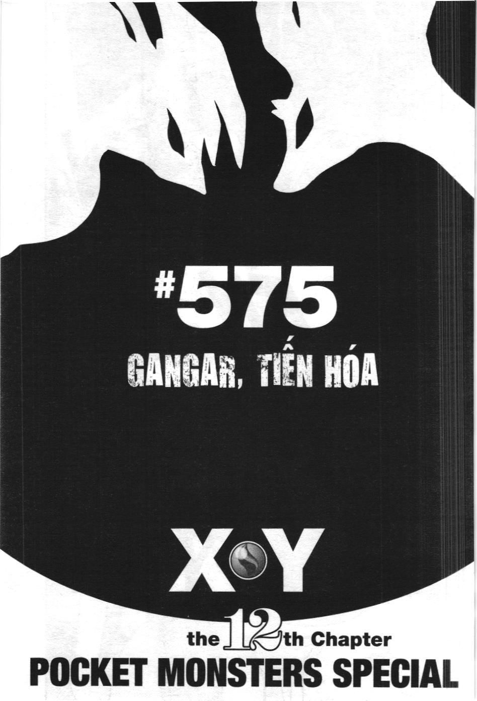 Pokémon Đặc Biệt (NXB Kim Đồng) Chapter 575 - Trang 2