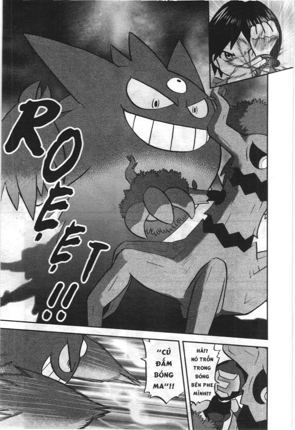 Pokémon Đặc Biệt (NXB Kim Đồng) Chapter 575 - Trang 20