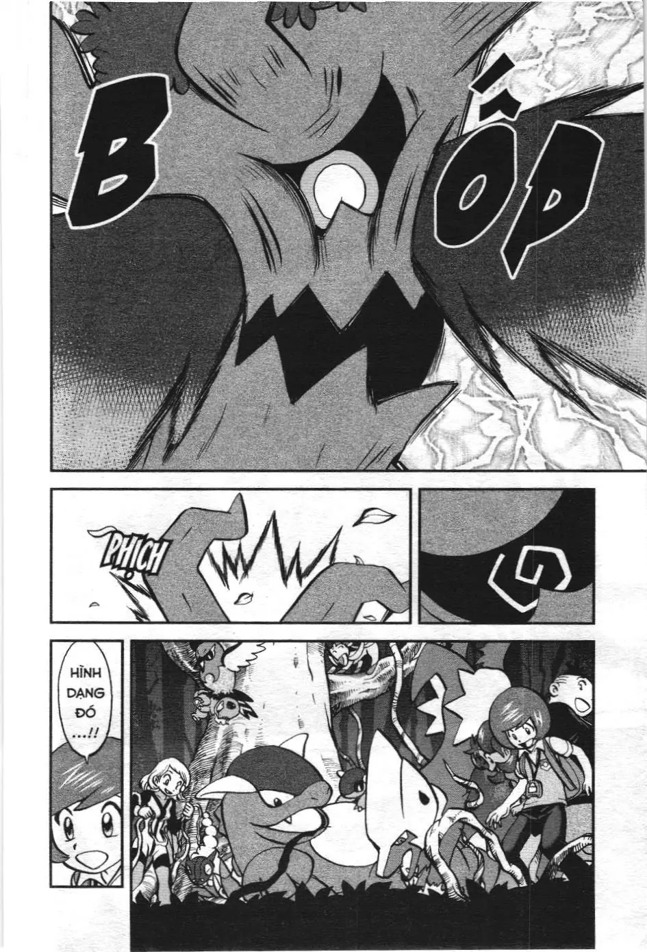 Pokémon Đặc Biệt (NXB Kim Đồng) Chapter 575 - Trang 21