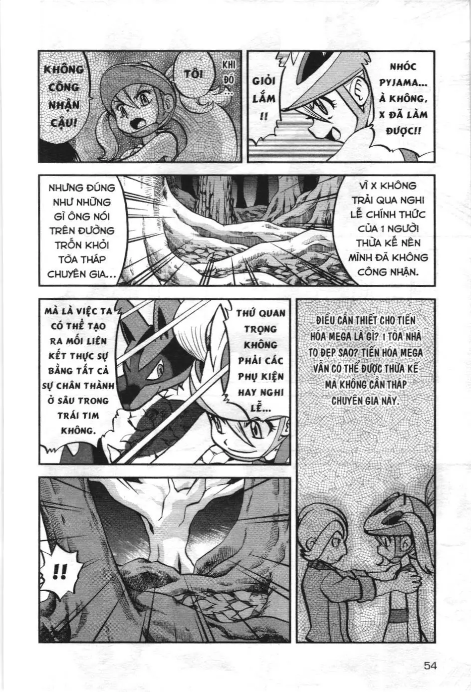 Pokémon Đặc Biệt (NXB Kim Đồng) Chapter 575 - Trang 23