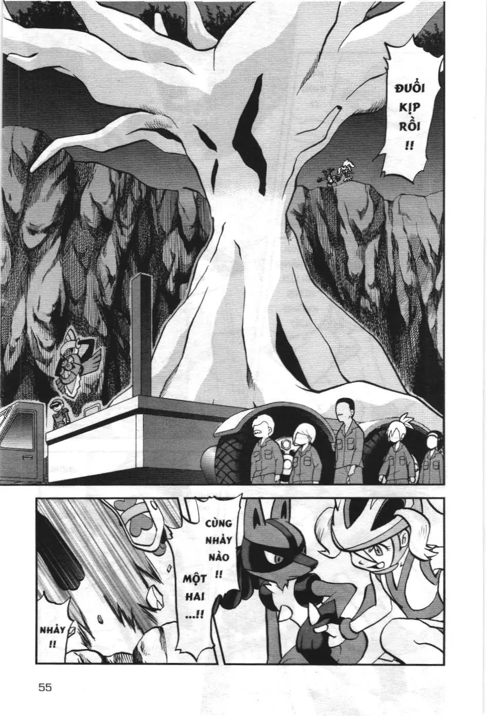 Pokémon Đặc Biệt (NXB Kim Đồng) Chapter 575 - Trang 24