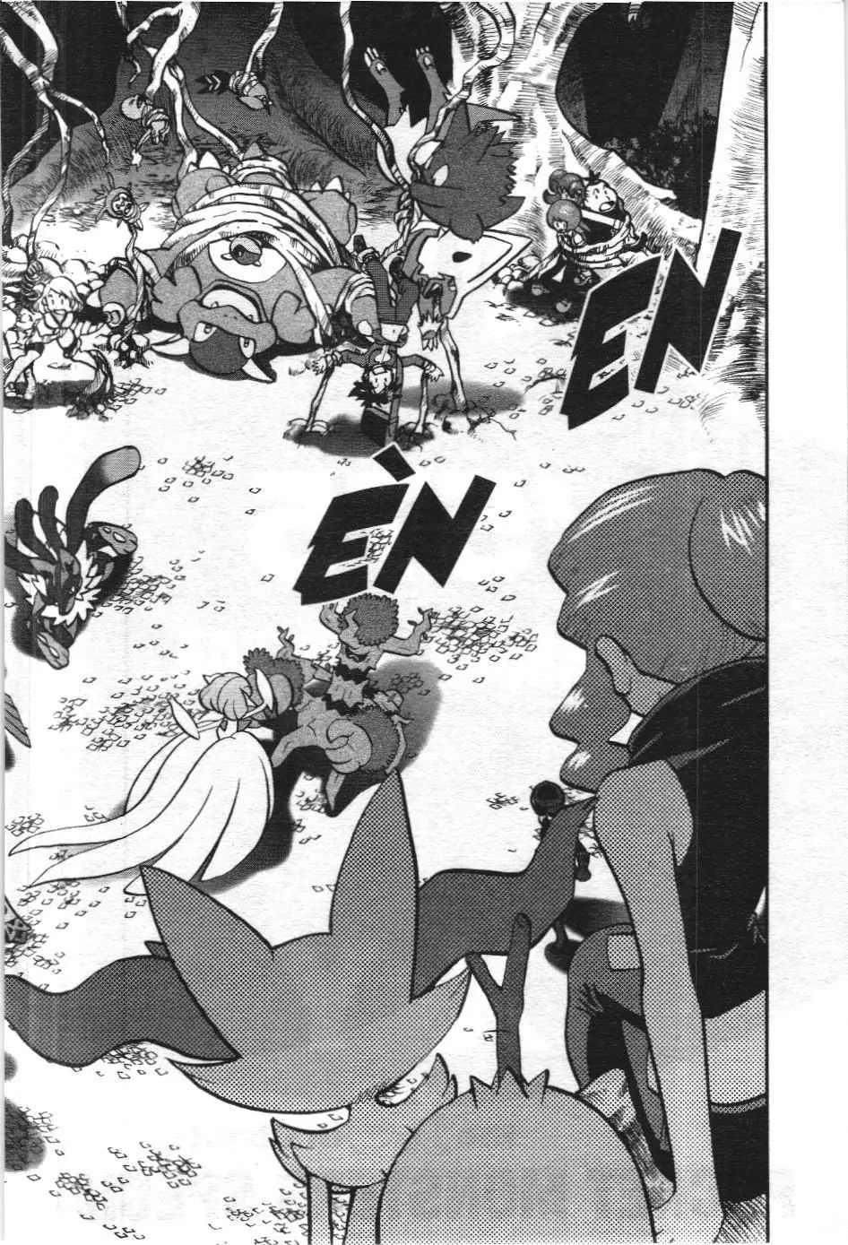 Pokémon Đặc Biệt (NXB Kim Đồng) Chapter 575 - Trang 3