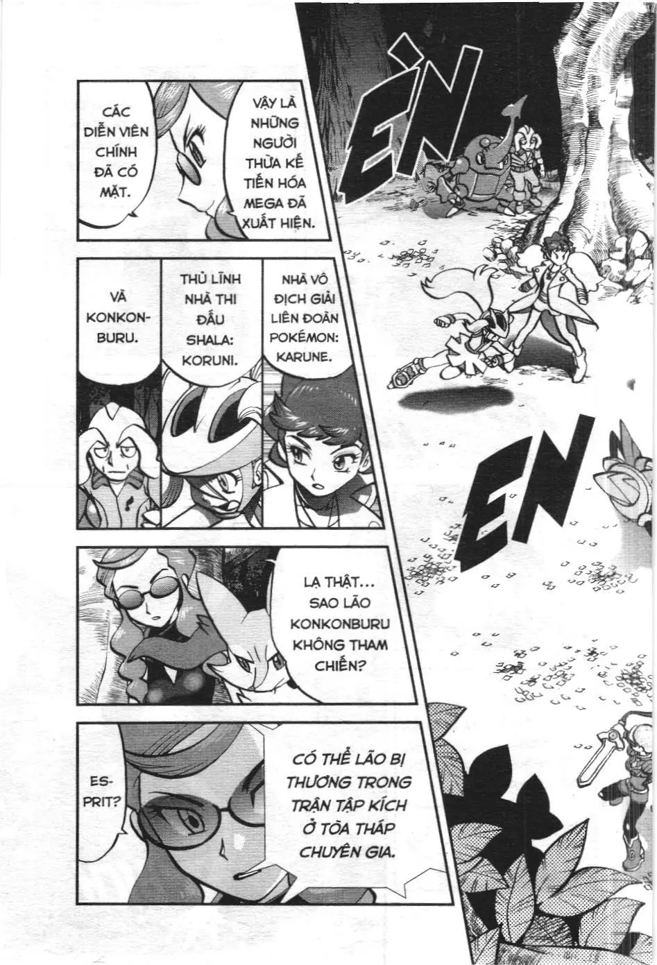Pokémon Đặc Biệt (NXB Kim Đồng) Chapter 575 - Trang 4