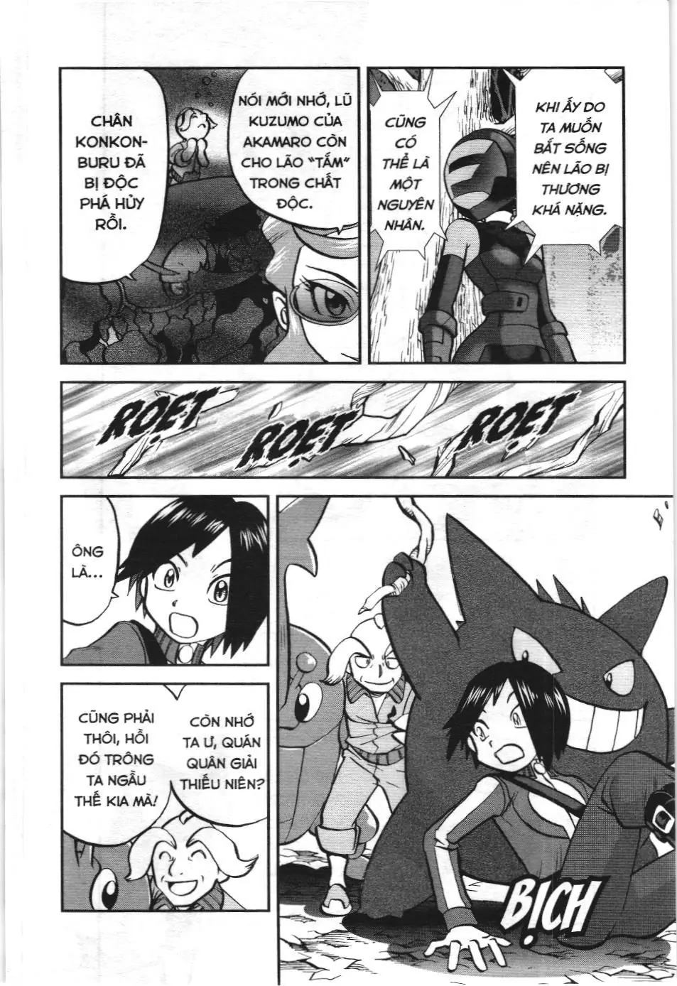 Pokémon Đặc Biệt (NXB Kim Đồng) Chapter 575 - Trang 5