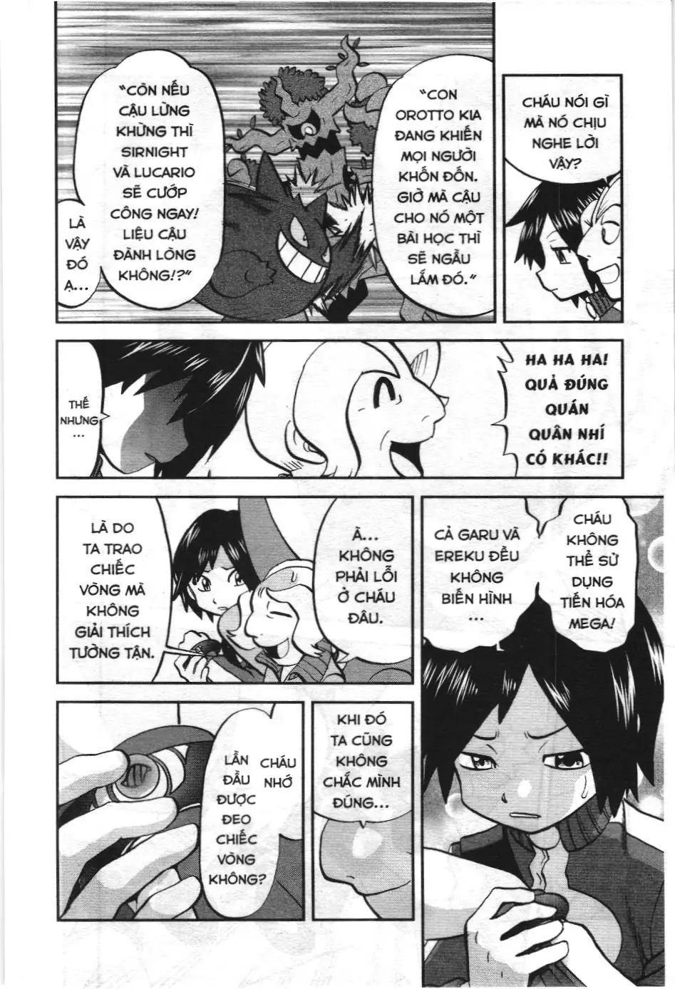 Pokémon Đặc Biệt (NXB Kim Đồng) Chapter 575 - Trang 9