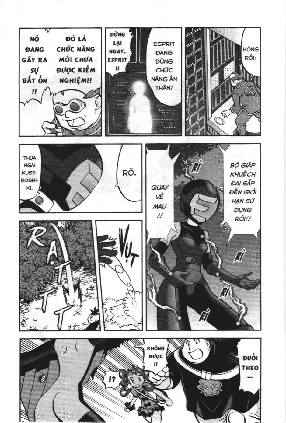 Pokémon Đặc Biệt (NXB Kim Đồng) Chapter 576 - Trang 10