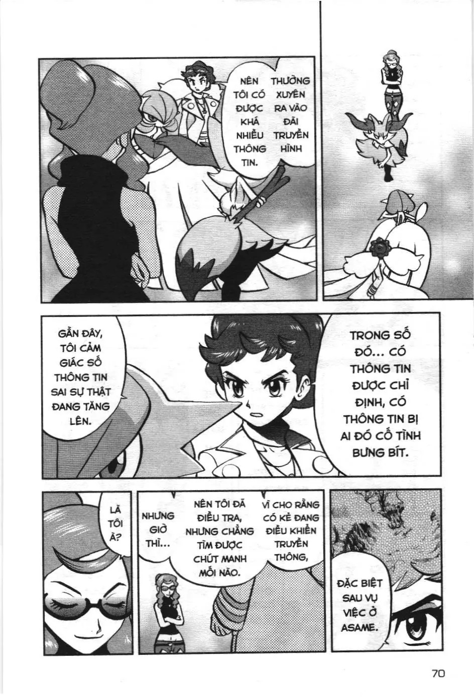 Pokémon Đặc Biệt (NXB Kim Đồng) Chapter 576 - Trang 13