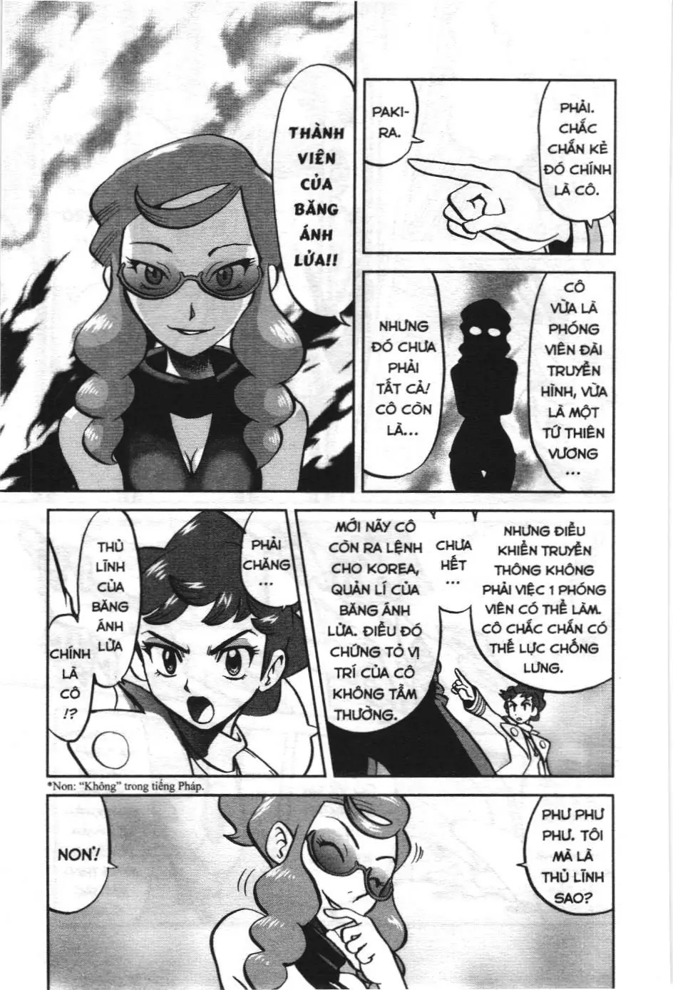 Pokémon Đặc Biệt (NXB Kim Đồng) Chapter 576 - Trang 14