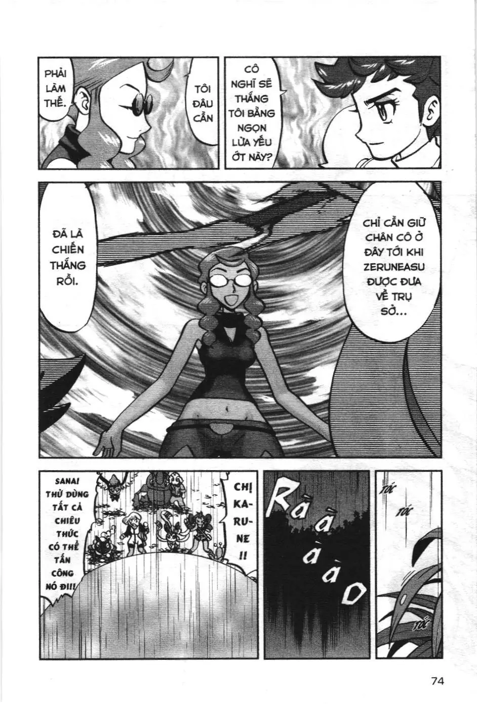 Pokémon Đặc Biệt (NXB Kim Đồng) Chapter 576 - Trang 17