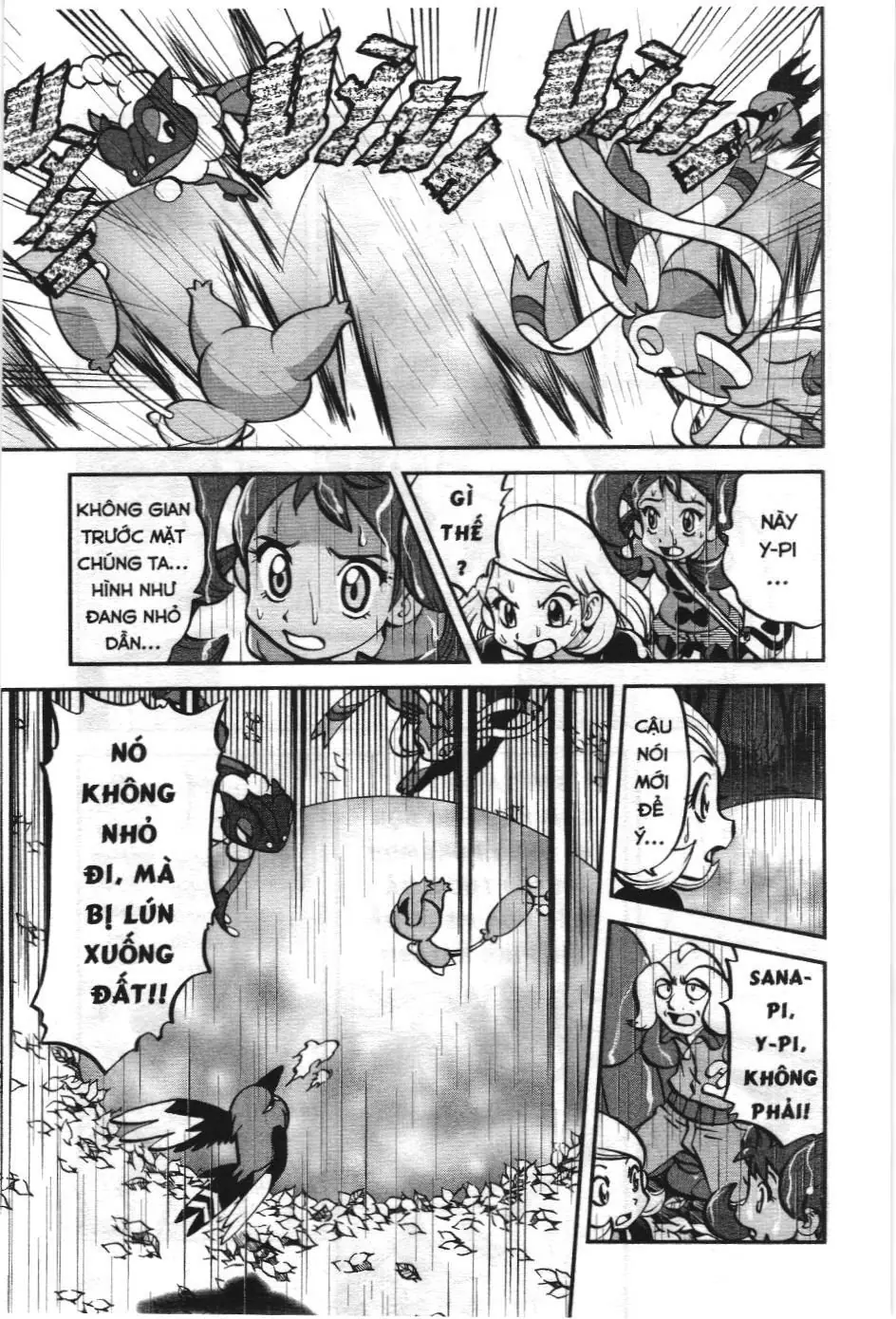 Pokémon Đặc Biệt (NXB Kim Đồng) Chapter 576 - Trang 18