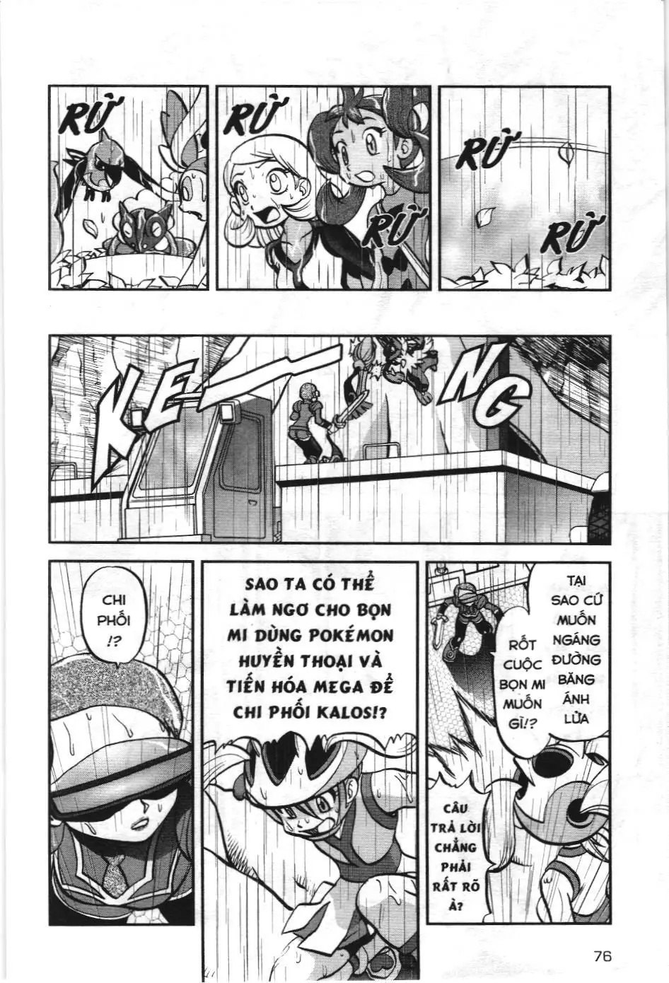 Pokémon Đặc Biệt (NXB Kim Đồng) Chapter 576 - Trang 19