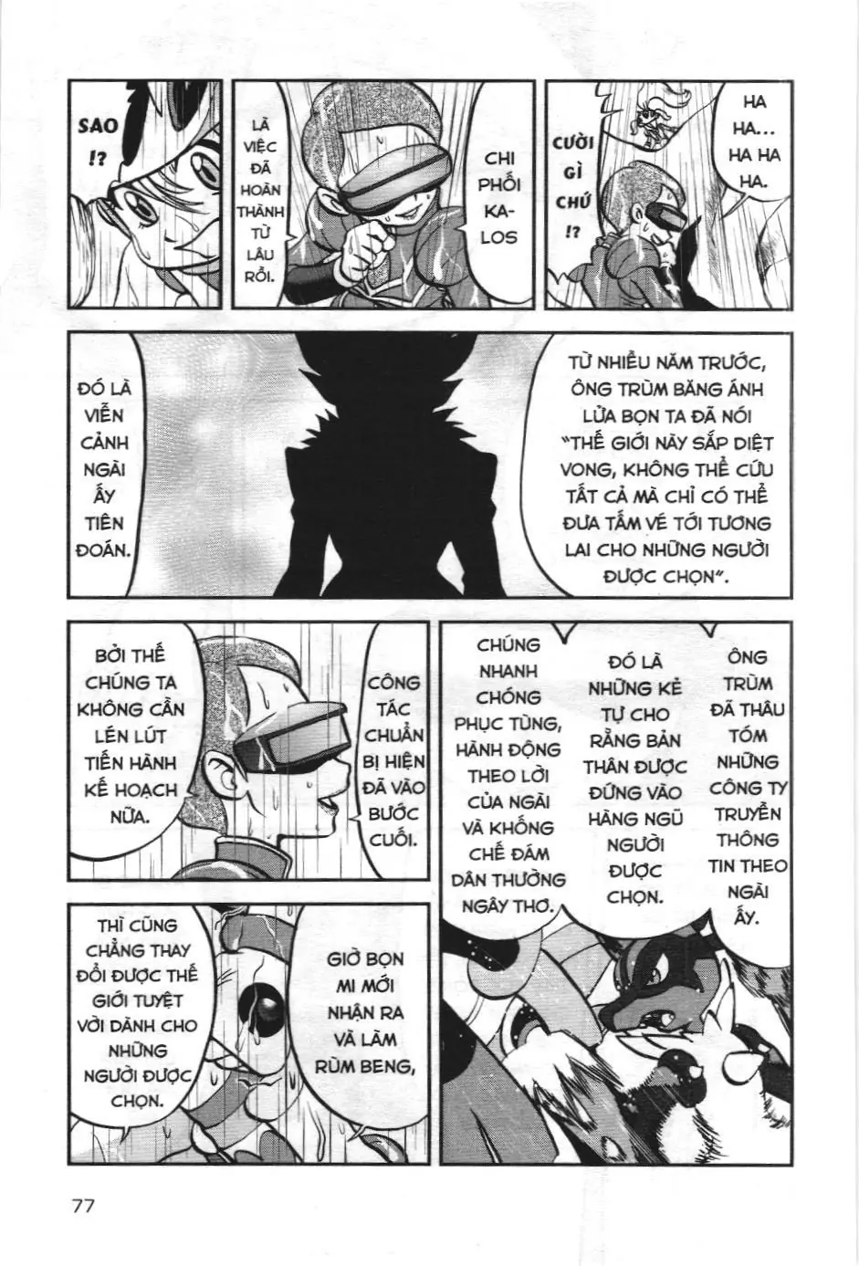 Pokémon Đặc Biệt (NXB Kim Đồng) Chapter 576 - Trang 20