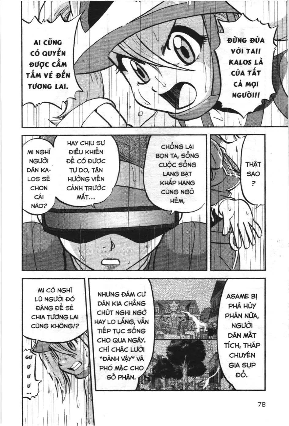 Pokémon Đặc Biệt (NXB Kim Đồng) Chapter 576 - Trang 21