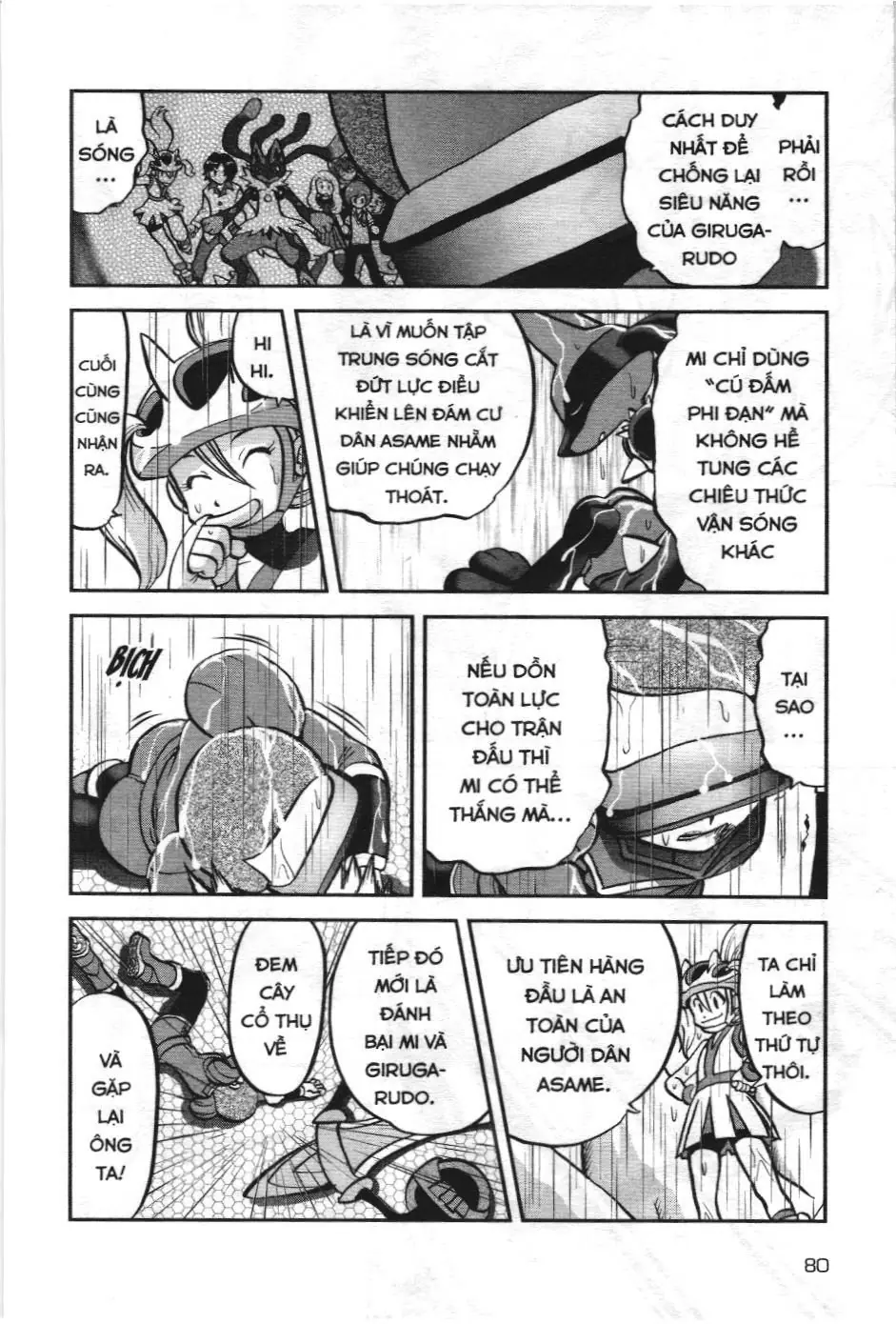 Pokémon Đặc Biệt (NXB Kim Đồng) Chapter 576 - Trang 23