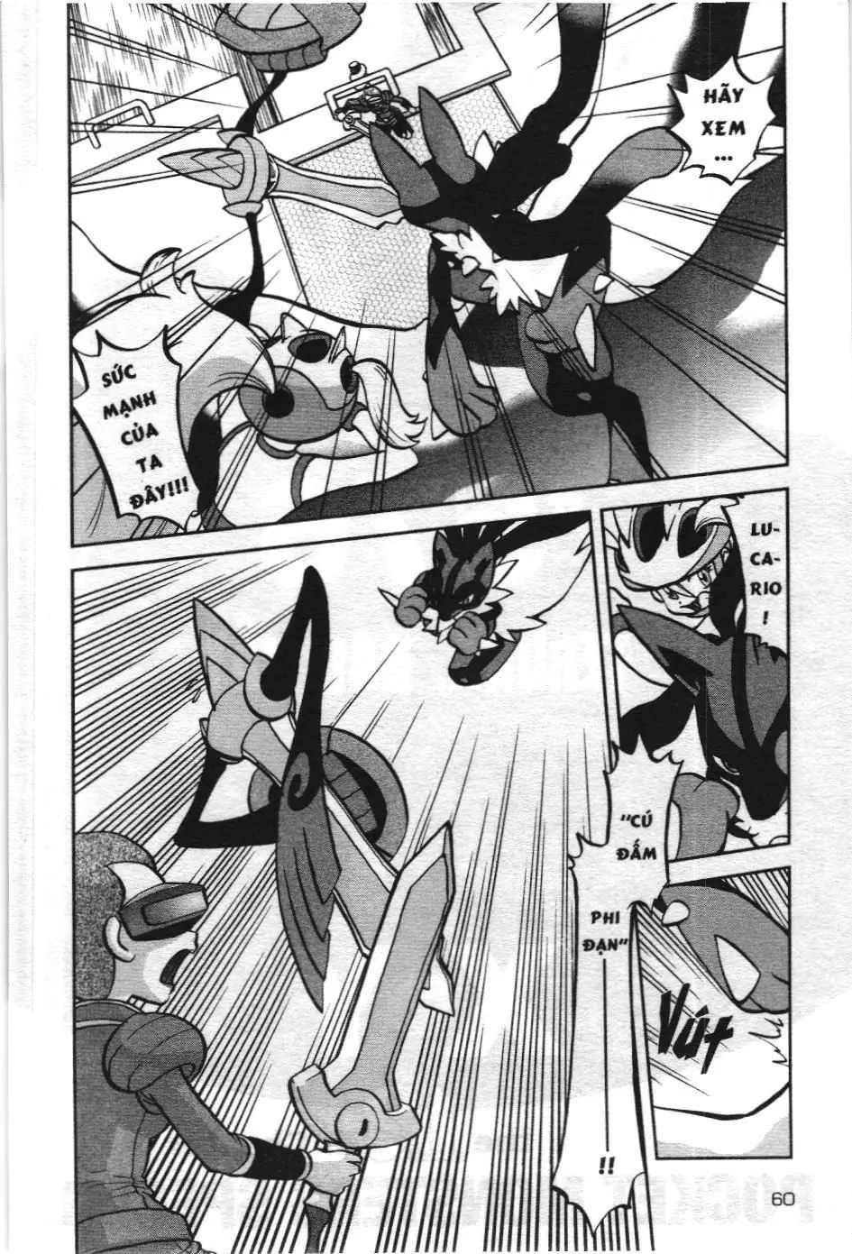 Pokémon Đặc Biệt (NXB Kim Đồng) Chapter 576 - Trang 3