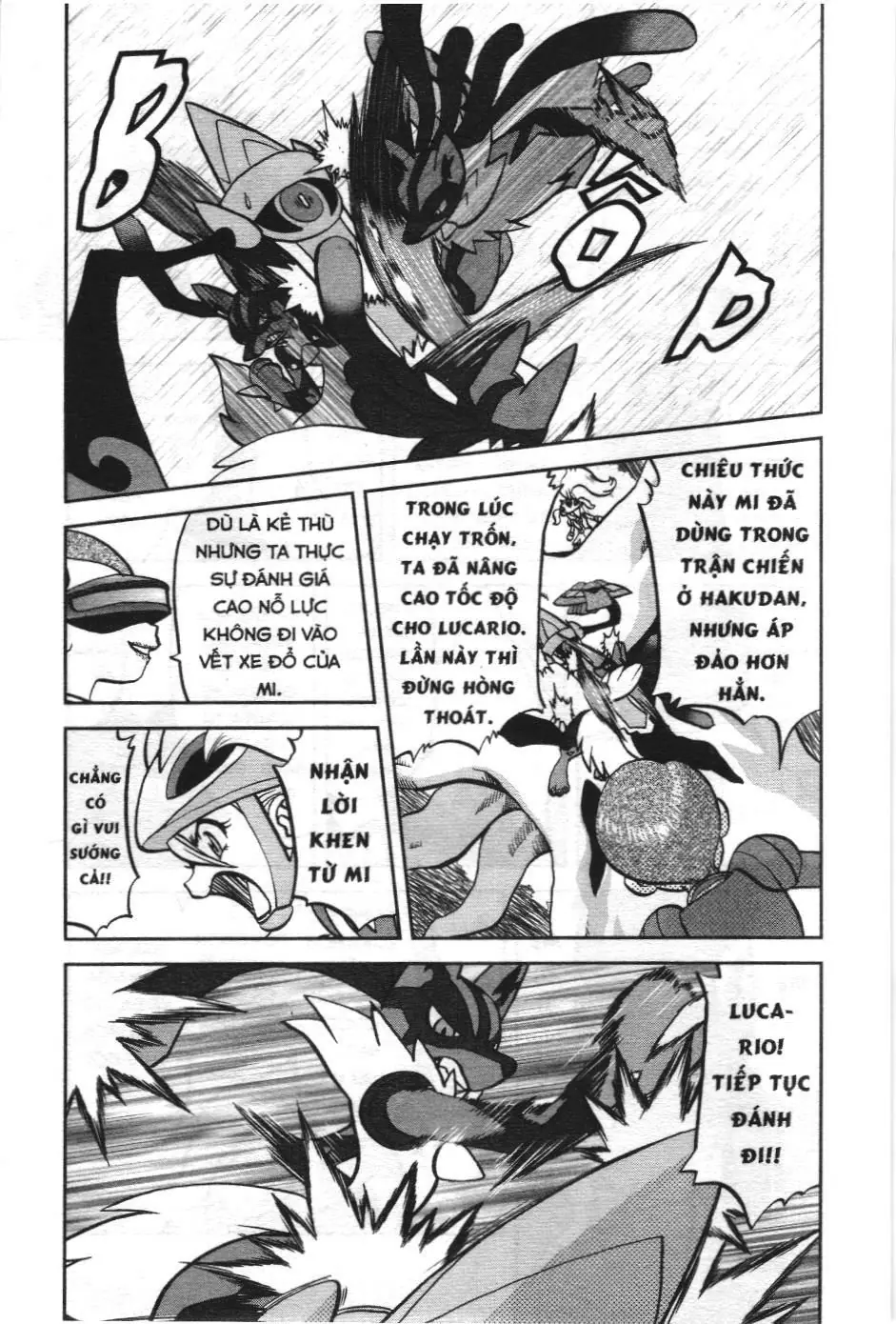 Pokémon Đặc Biệt (NXB Kim Đồng) Chapter 576 - Trang 4