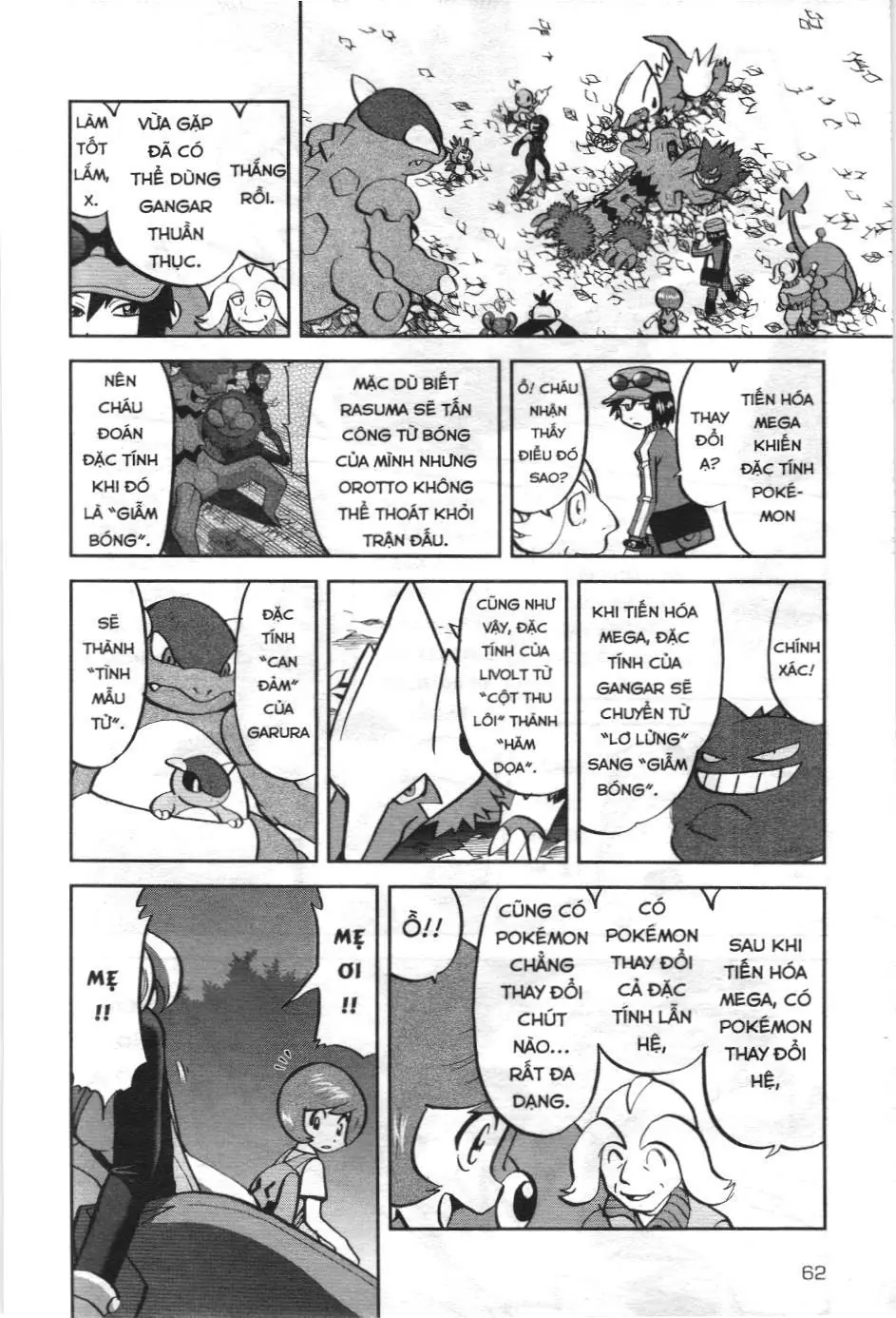 Pokémon Đặc Biệt (NXB Kim Đồng) Chapter 576 - Trang 5