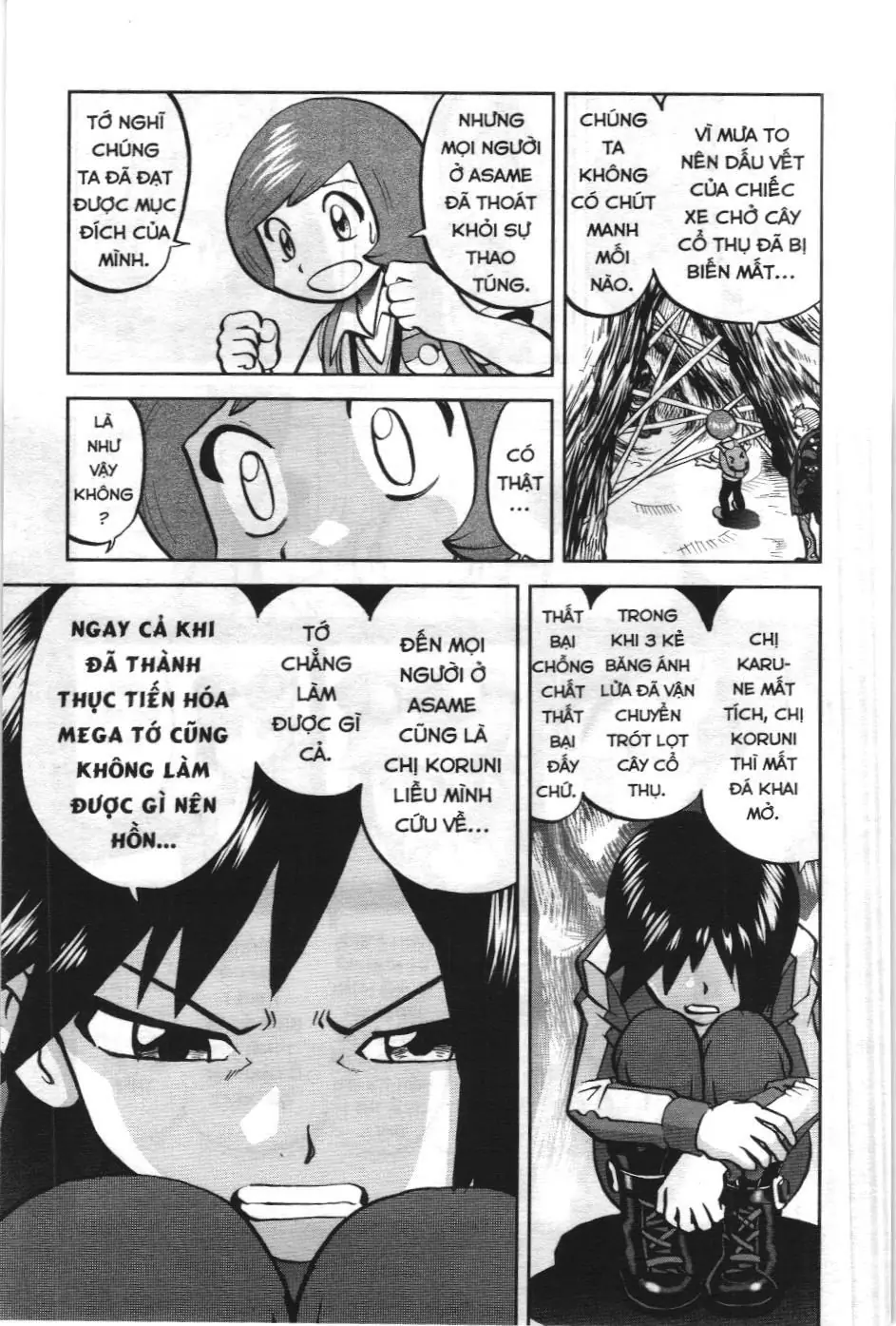 Pokémon Đặc Biệt (NXB Kim Đồng) Chapter 577 - Trang 12