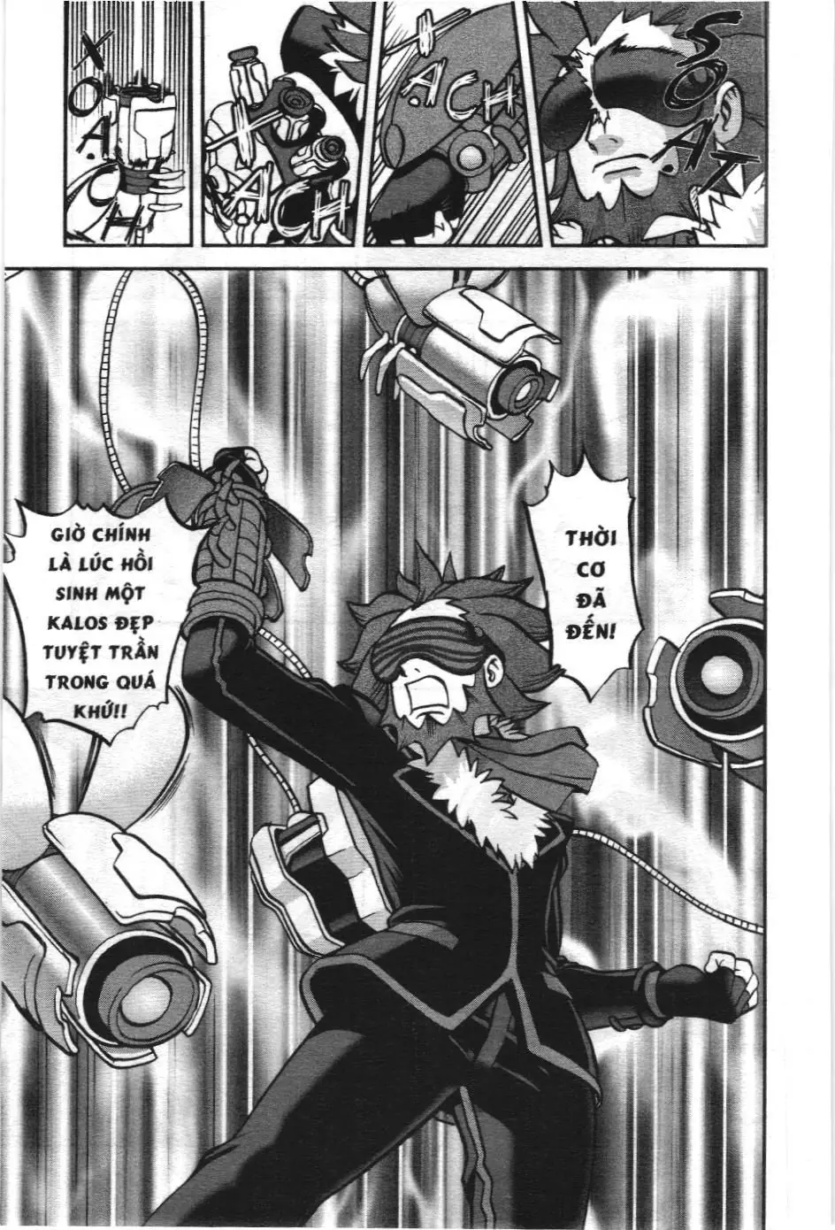 Pokémon Đặc Biệt (NXB Kim Đồng) Chapter 577 - Trang 18