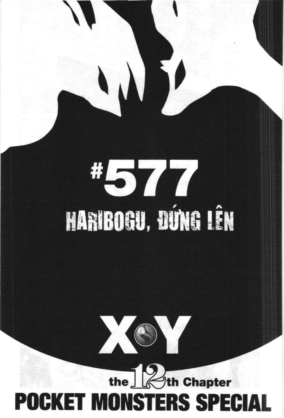 Pokémon Đặc Biệt (NXB Kim Đồng) Chapter 577 - Trang 2