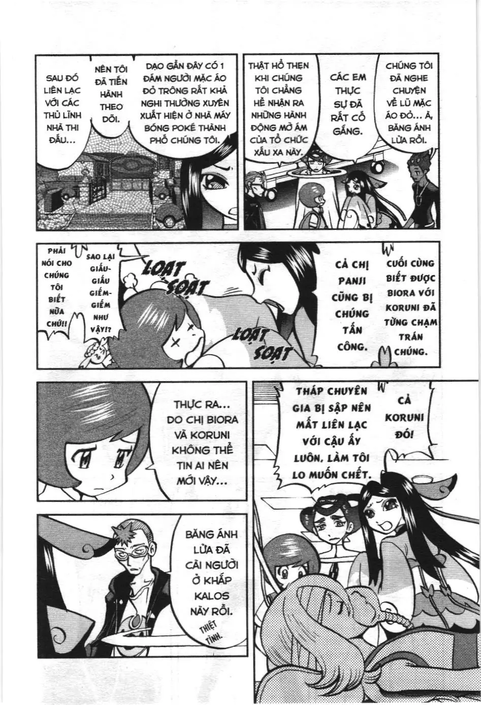 Pokémon Đặc Biệt (NXB Kim Đồng) Chapter 577 - Trang 5