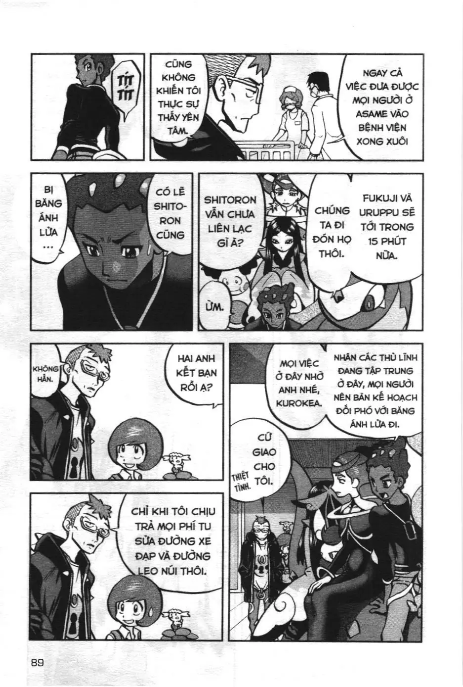 Pokémon Đặc Biệt (NXB Kim Đồng) Chapter 577 - Trang 6