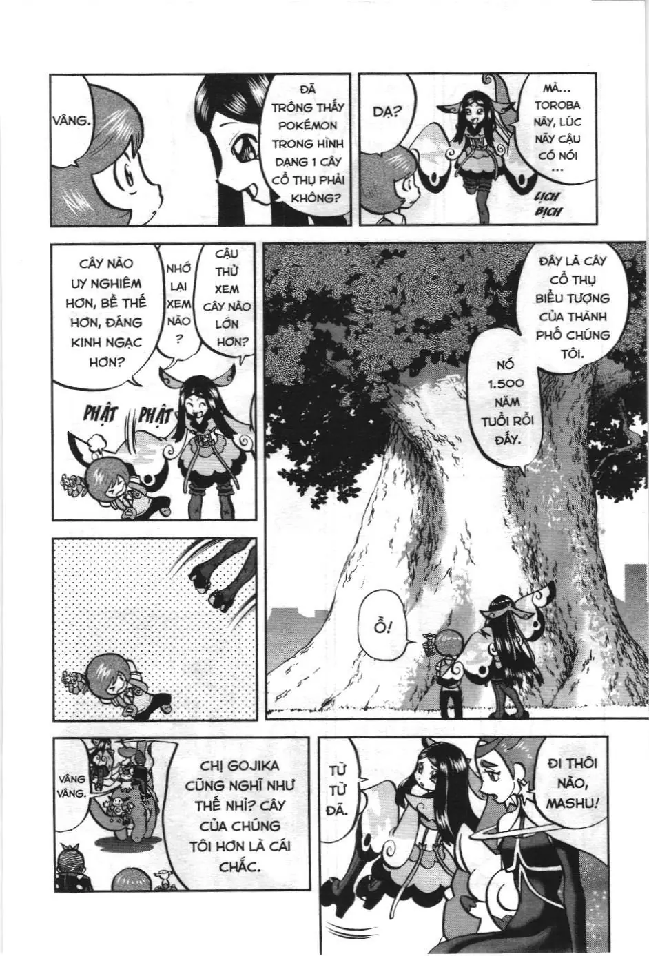 Pokémon Đặc Biệt (NXB Kim Đồng) Chapter 577 - Trang 7