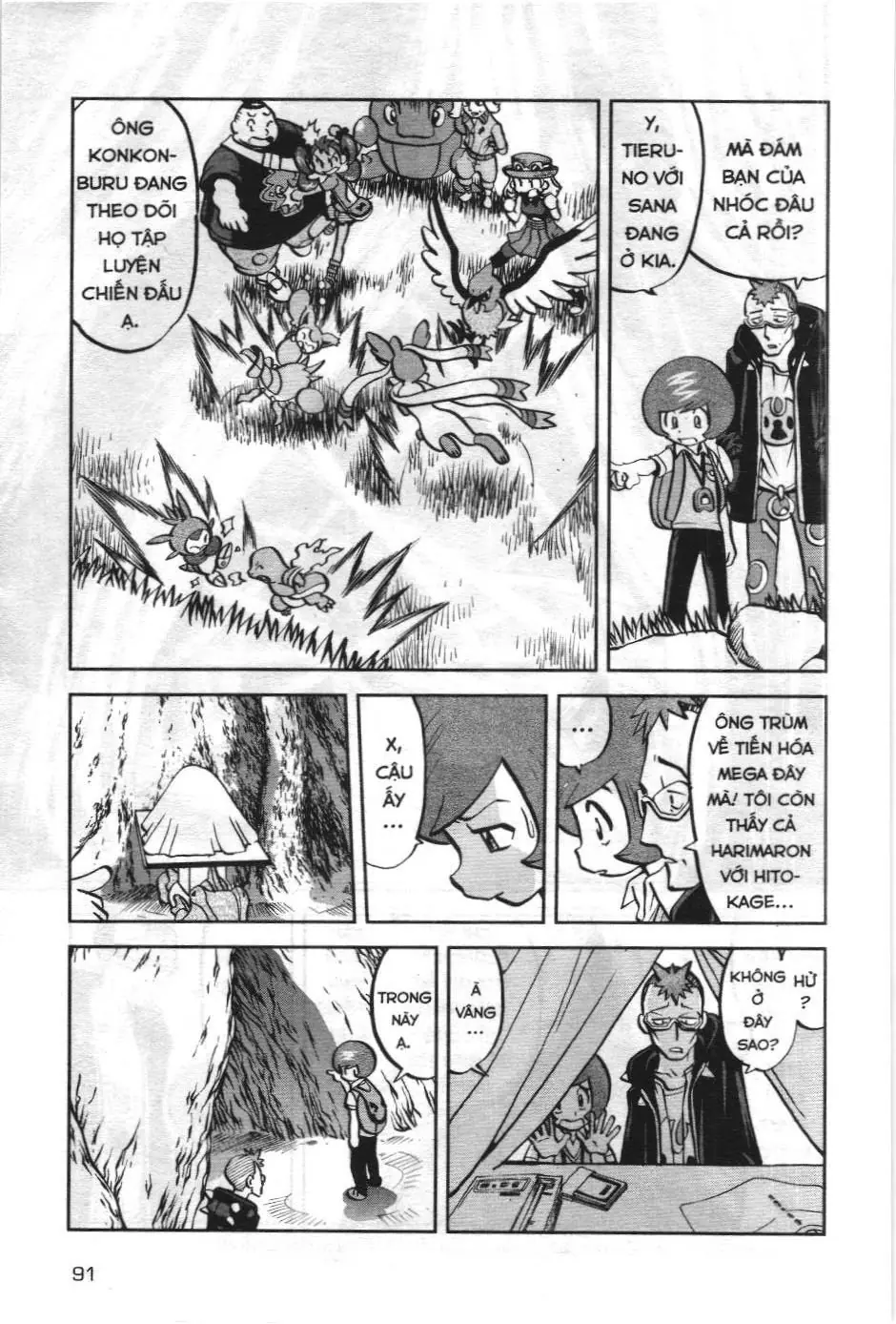 Pokémon Đặc Biệt (NXB Kim Đồng) Chapter 577 - Trang 8