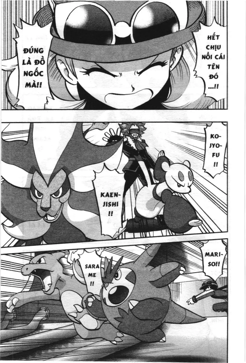 Pokémon Đặc Biệt (NXB Kim Đồng) Chapter 578 - Trang 20