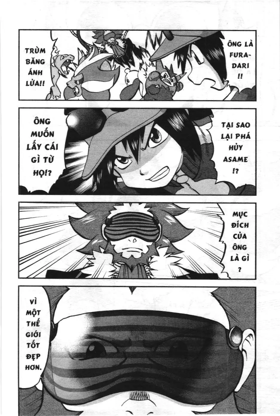 Pokémon Đặc Biệt (NXB Kim Đồng) Chapter 578 - Trang 21