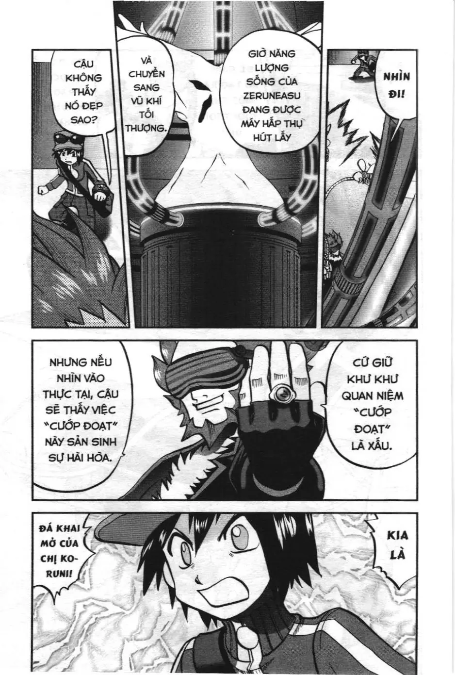 Pokémon Đặc Biệt (NXB Kim Đồng) Chapter 578 - Trang 22