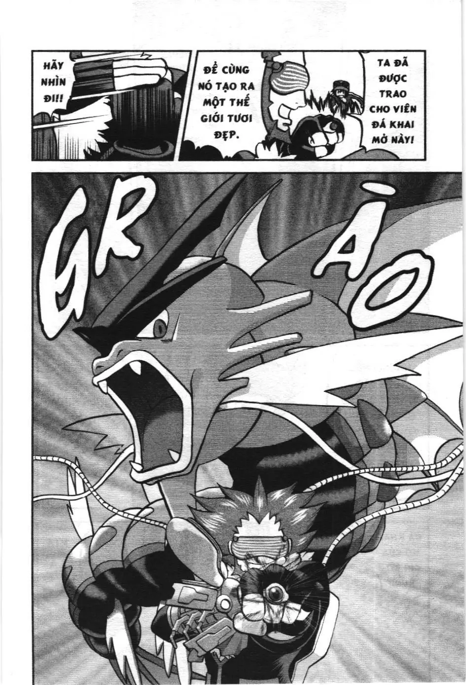Pokémon Đặc Biệt (NXB Kim Đồng) Chapter 578 - Trang 23